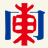 牡丹江新闻综合